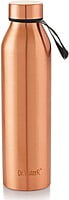 Dr waterR Copper Bottle, 900ML, Set of 1, Reddish Brown 900 ml